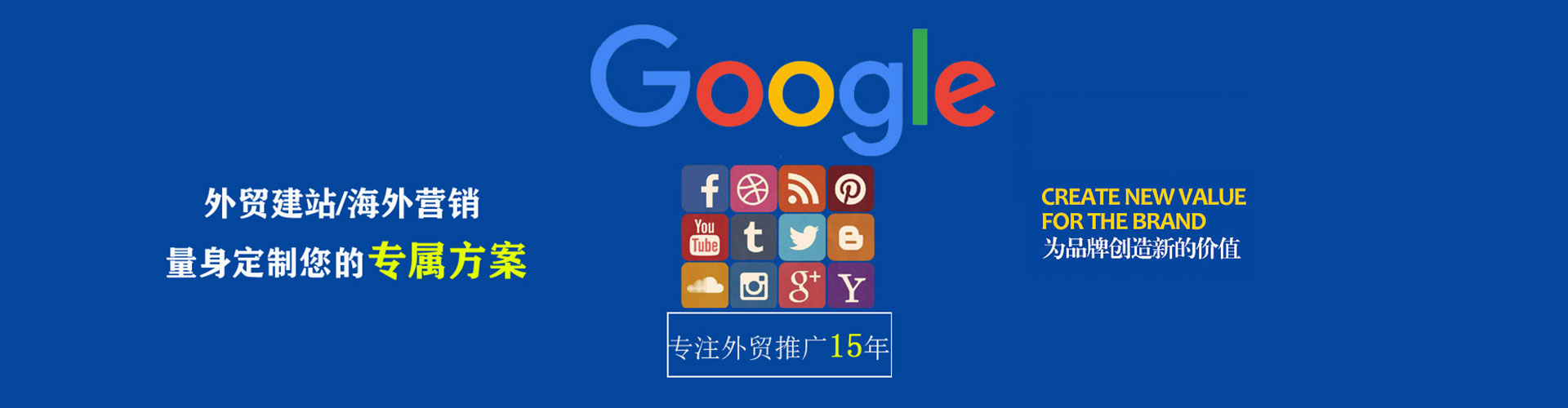 乐业快手信息流