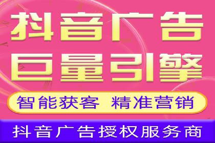 竞价排名案例：快速抢占市场先机